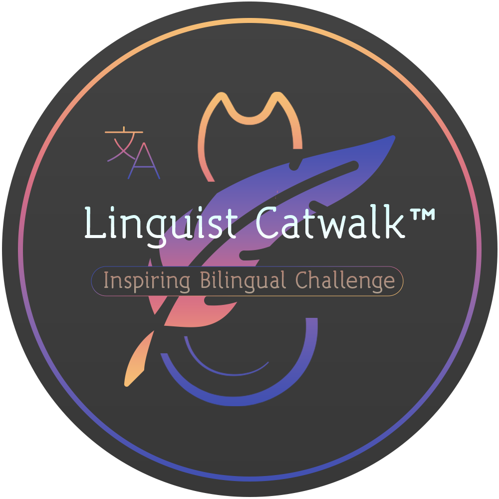 Linguist Catwalk Logo